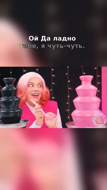 🚫 Это выглядит нереально