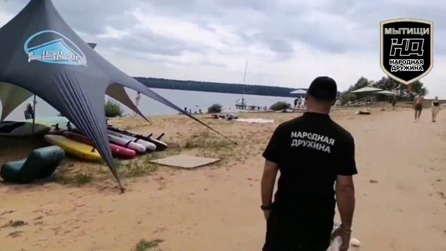 Народная Дружина на пляже🏖️ обеспечивает правопорядок