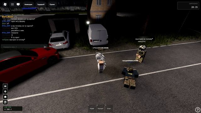 Roblox 2026-04-28 22-17-39