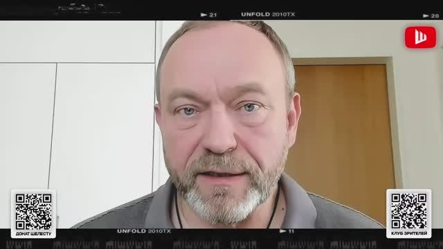 Интервью  политического деятеля Василия Волги от 23.04.26.