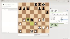 Шахматы на lichess, партия №30 - Часть 3 из 8