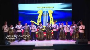Сахалин репортаж  ТРК  Холмск