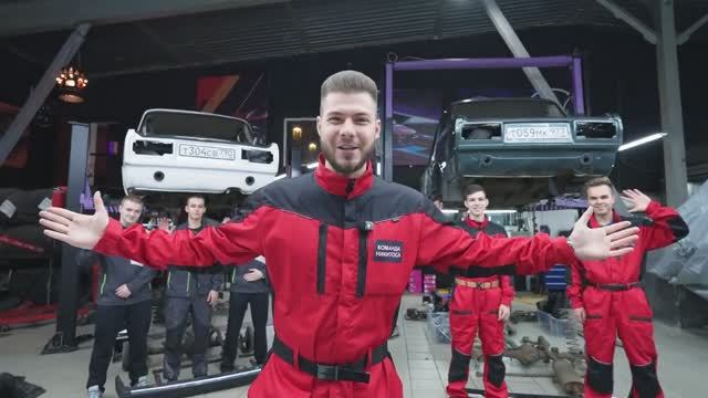 Кто быстрее соберёт жигу с нуля своими руками? смотреть онлайн