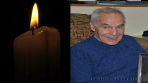 ПОТЕРЯ 28 АПРЕЛЯ УМЕР Роберт Ляпидевский СВЕТЛАЯ ПАМЯТЬ