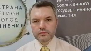 Политолог Солонников: с сегодняшнего дня Трамп не сможет воевать с Ираном без одобрения Конгресса