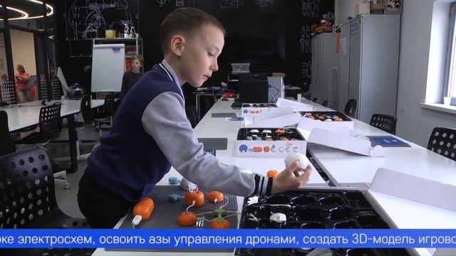 Хоккей с мячом, 3D-моделирование и даже основы дефиле