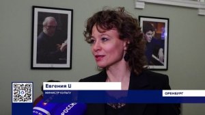 ПАСХАЛЬНЫЙ ФЕСТИВАЛЬ В ОРЕНБУРЖЬЕ