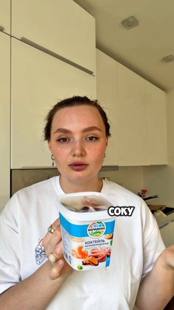 5 продуктов, которые помогут добрать белок без готовки