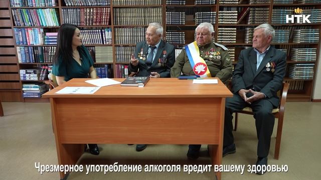 РАДИ ЖИЗНИ ЭФИР 24 04 2026  ЛИКВИДАТОРЫ ЧЕРНОБЫЛЬСКОЙ АВАРИИ 1986 года