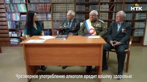 РАДИ ЖИЗНИ ЭФИР 24 04 2026  ЛИКВИДАТОРЫ ЧЕРНОБЫЛЬСКОЙ АВАРИИ 1986 года