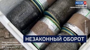 ВЕСТИ 24  Санкт-Петербург от 28.04.2026