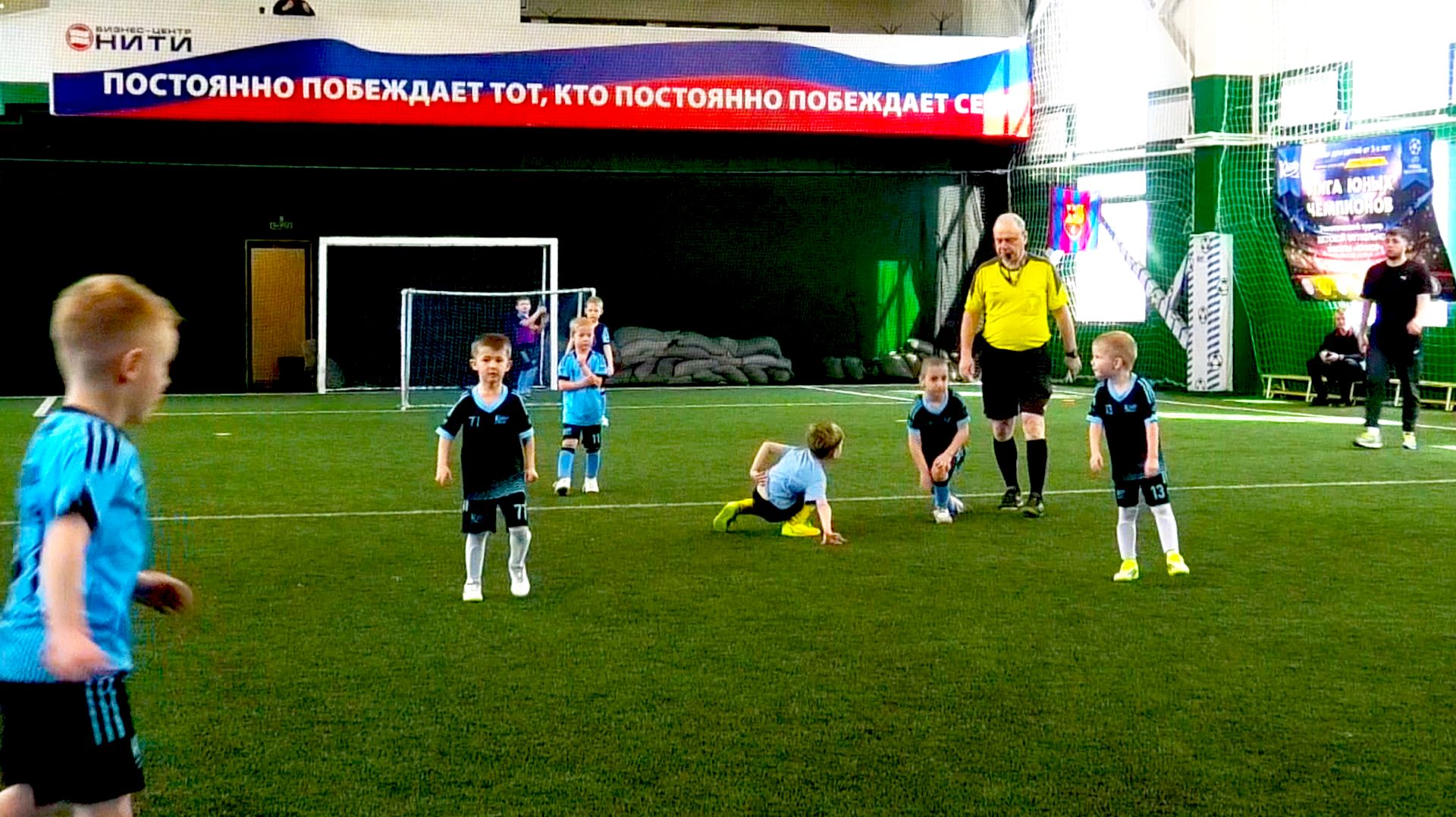 ФШ Юниор Глобус 2021-ФШ Юниор Буревестник