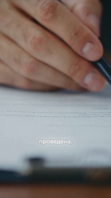 Продали квартиру и попались на мошенников, как быть дальше?