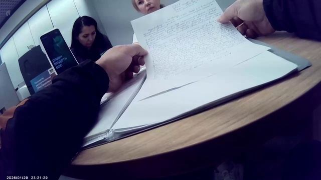 ЗАЧИТЫВАЕМ