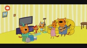 Играем в игру Три кота Домашние приключения.Видео для детей, мультики, развивашки для малышей.