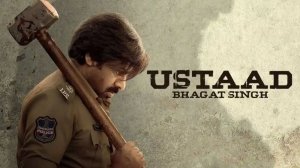 Устад Бхагат Сингх (2026) / Ustaad Bhagat Singh