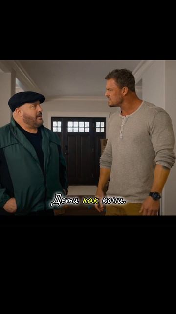 Убойная суббота (фильм 2025) #рекомендации #фильм #экшен #чтопосмотреть #film #fyp #action #actionmo