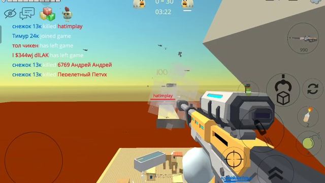 разоблачение на дебила не знаю как назвать