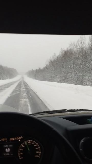 рейс Москва - Ханты Мансийск