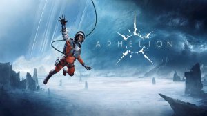 Aphelion. Место крушения.
