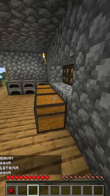 ЭТОТ ДОМ НЕ ОСТАВИТ ВАМ ВЫБОРА! #shorts