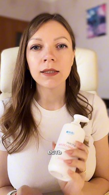  Atomy без иллюзий: кому зайдёт а кому  нет