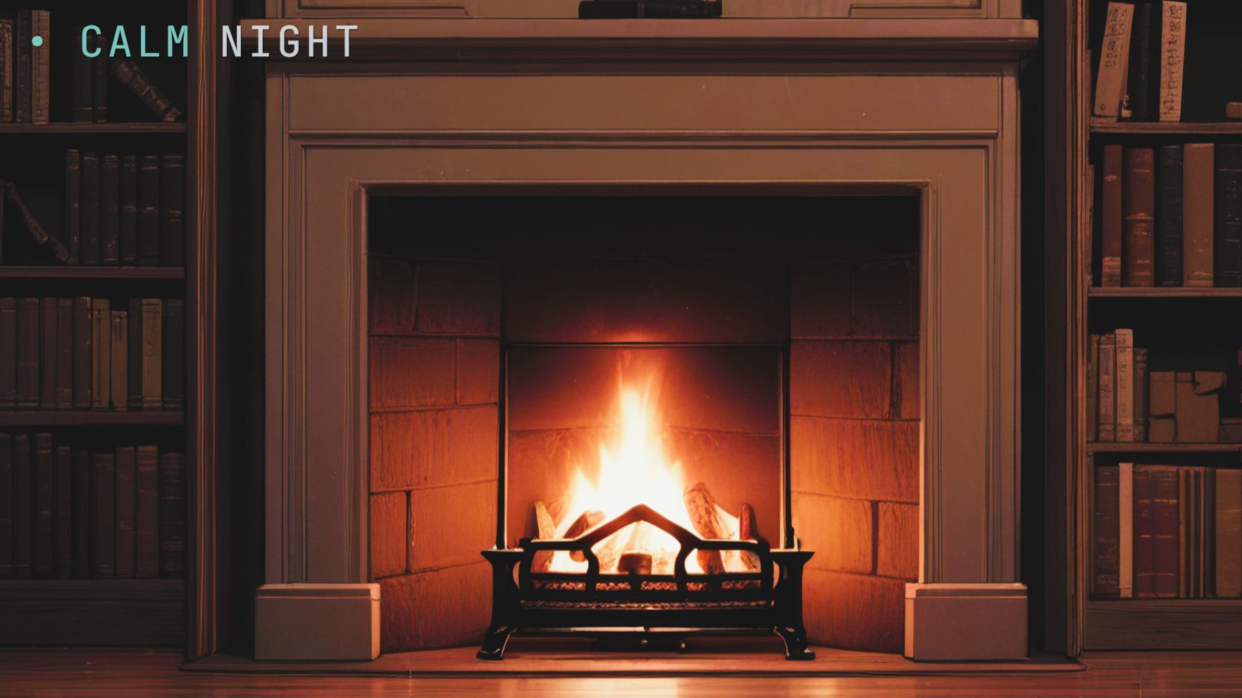 епло от пламени камина — уютная анимация для сна