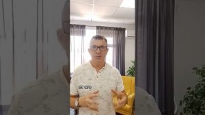 Важный Атлант