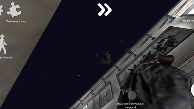 Ice Scream 5 Normal Mode Gameplay