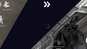 Ice Scream 5 Normal Mode Gameplay