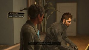 Deus Ex Human Revolution - [26] Directors Cut прохождение ПК русские субтитры 2019