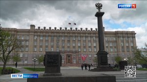 19 лет назад Белгороду было присвоено почетное звание «Город воинской славы»