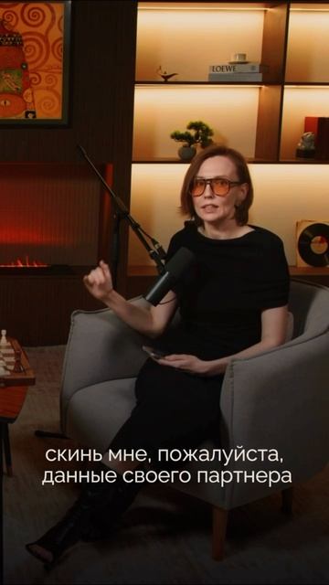 Как вернуть клиента одной фразой