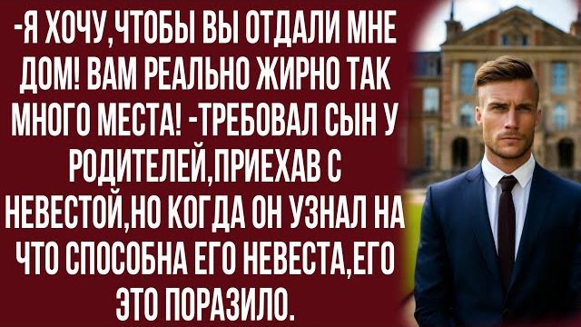 Истории из жизни|Трали-вали,тили-тили|Аудио рассказы|Аудиокниги слушать онлайн|Жизненные истории