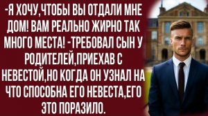 Истории из жизни|Трали-вали,тили-тили|Аудио рассказы|Аудиокниги слушать онлайн|Жизненные истории