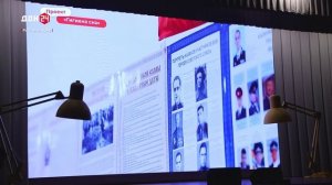 Детские решения взрослых вопросов