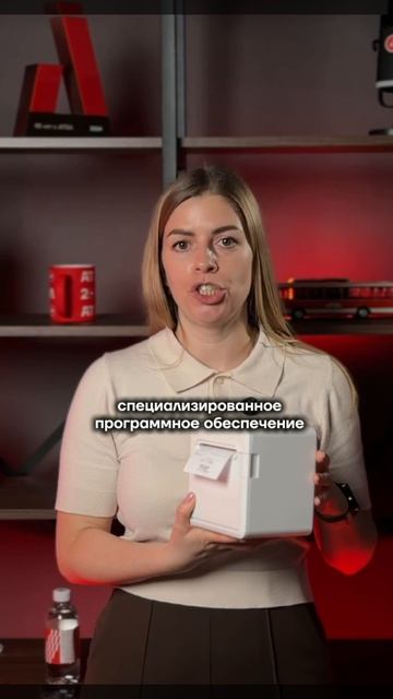 Как выбрать кассу для общепита и сферы услуг?