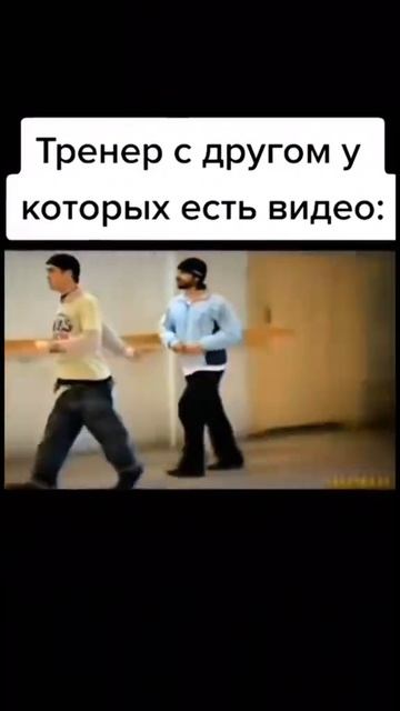 хаха #DimastikTV #Копейск #Челябинская область #рукопашныйбой #Спорт