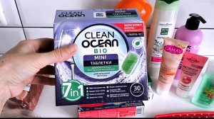 Выгодные покупки. Пополнила запасы мяса.