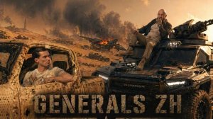 Generals zh Gri
