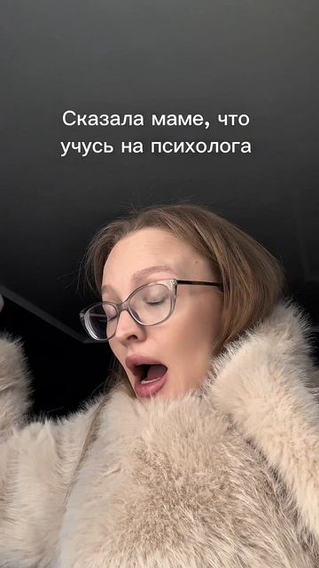 Рубрика: 