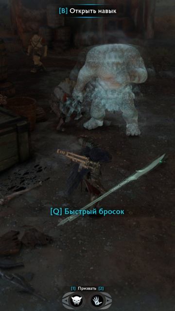 Тени Войны | Middle Earth  Shadow of War