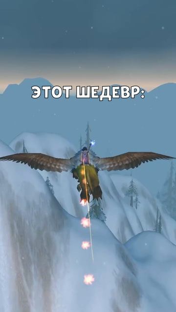 ШЕДЕВР ИГРОИНДУСТРИИ | WORLD OF WARCRAFT | СТАНОВЛЮСЬ ПОПУЛЯРНЫМ СТРИМЕРОМ | ДЕНЬ 44