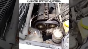 Видео от HackAvto – Лайфхаки и фишки для авто