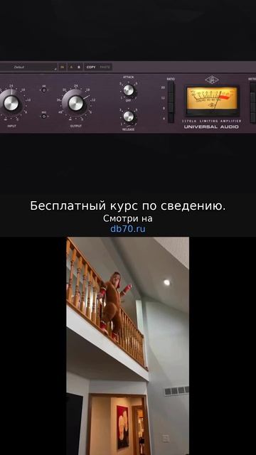 Заметка звукорежиссера №406. Аранжировка, сведение, мастеринг треков.