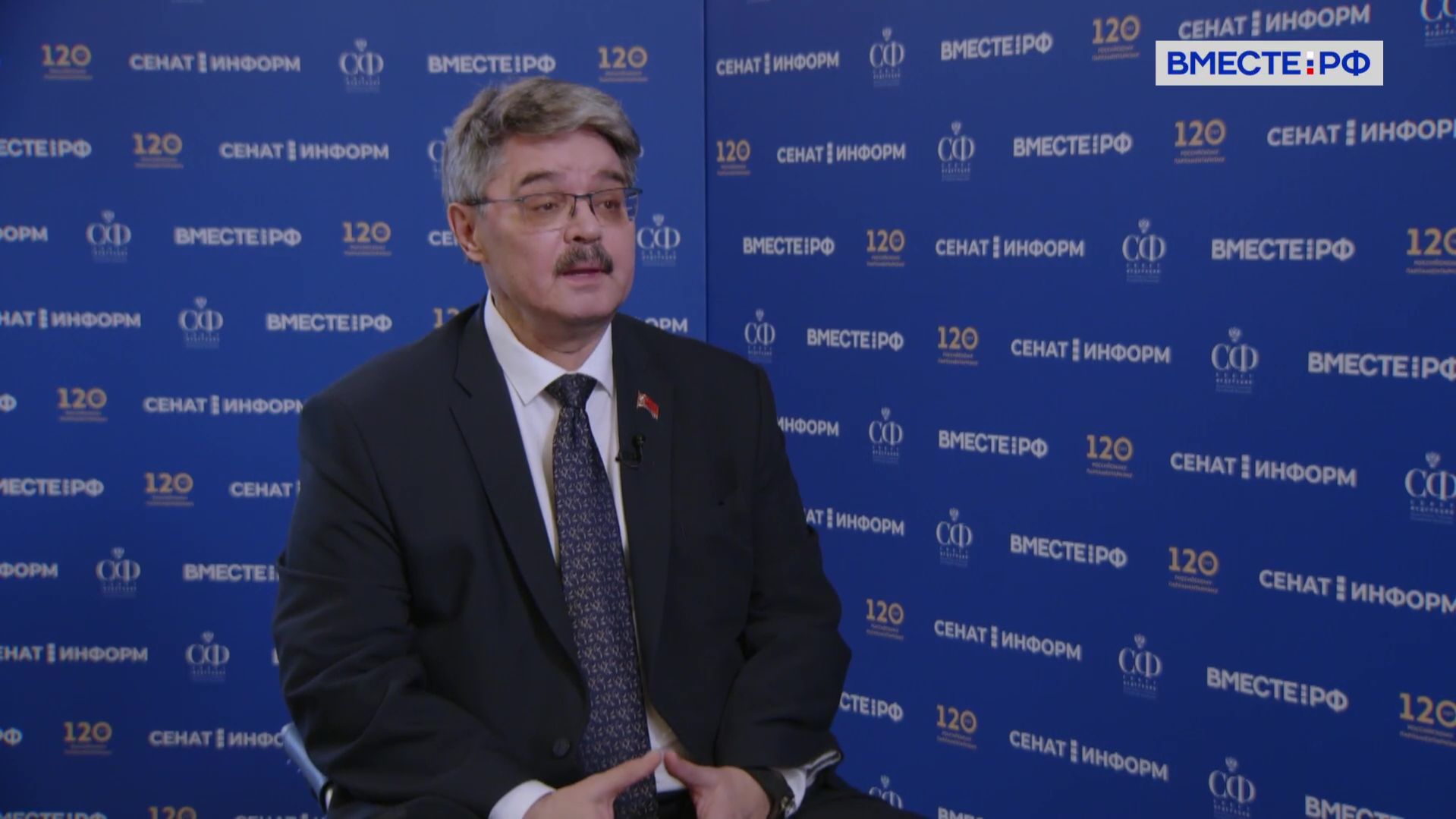 Будущее золотодобычи на Колыме. Анатолий Широков