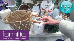 🔥ФАМИЛИЯ С ПРИМЕРКОЙ ВЕЩЕЙ🔥МНОГО НОВОЙ ПОСУДЫ🔥ФИГУРЫ ДЛЯ САДА🔥КОТОПОЗИТИВ🔥