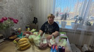 Наши покупки в магазине и цены на них. Крутим фарш и делаем бастурму.