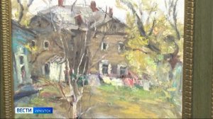 Постоянная экспозиция иркутских художников открылась в Иркутске в Галерее современного искусства