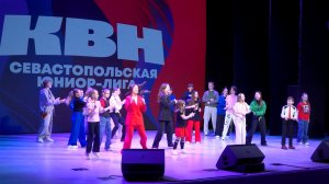 В Севастополе прошёл финал Юниор-лиги КВН